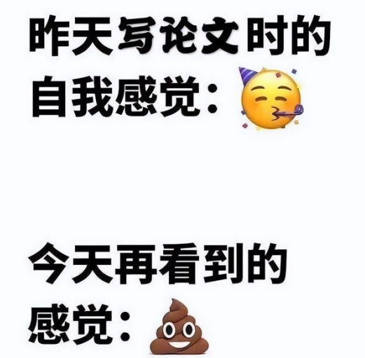 大学生自主创业论文