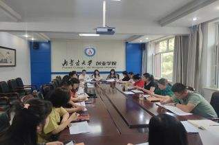 创业网站可信吗