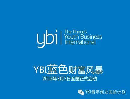 求答案！青年人创业网