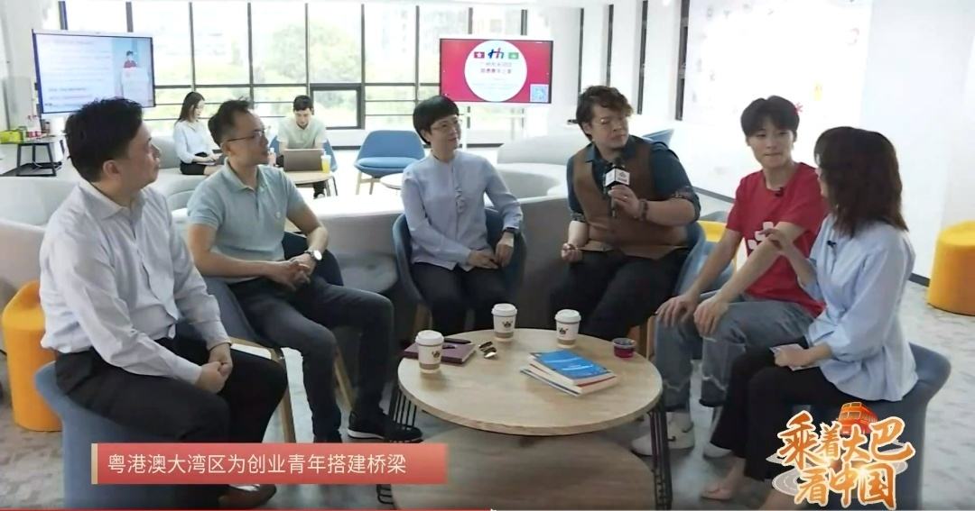 求答案！中华创业港