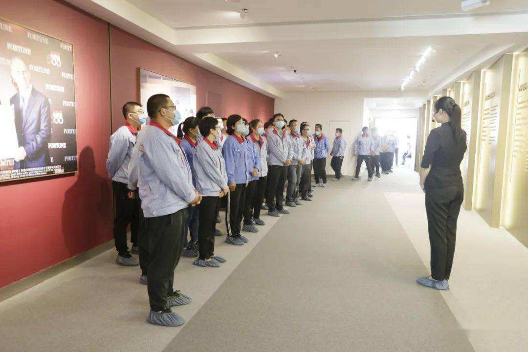 小知识！魏桥创业人