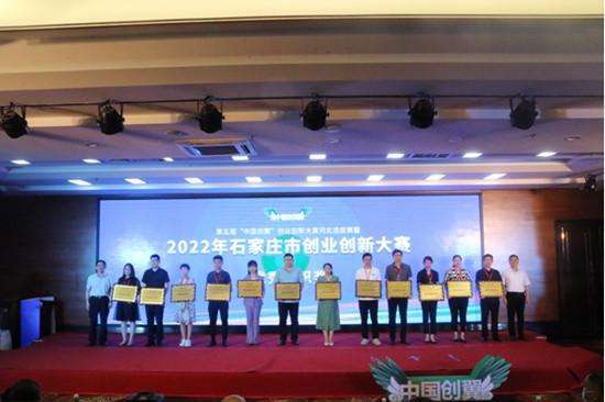 解答！服务业创业项目