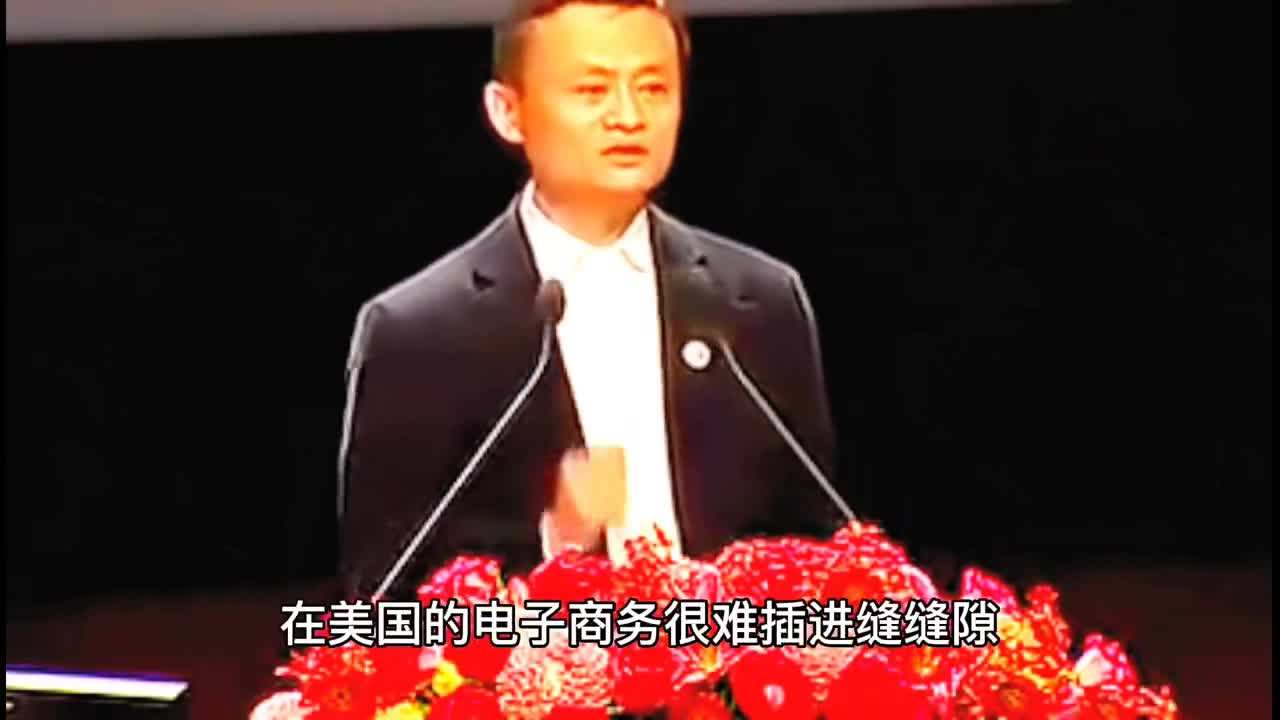 热点！马云说创业"在线解答"