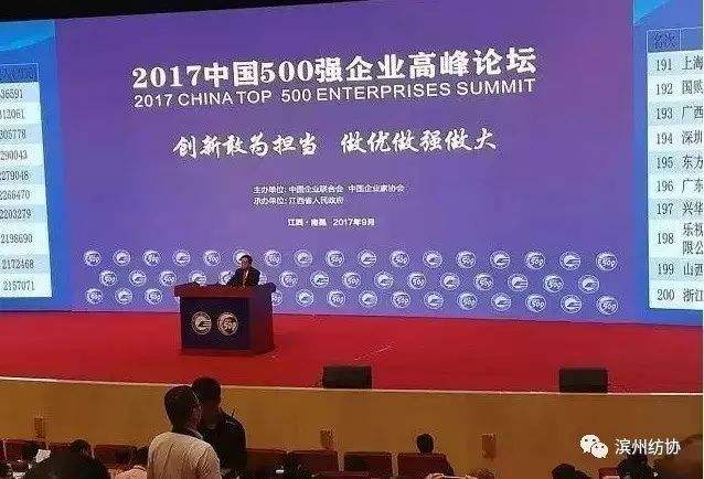 热点！千元创业