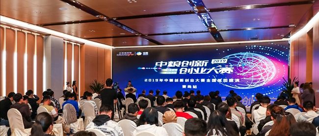 热点！青岛创业网