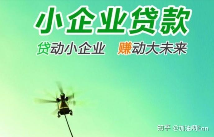 小知识！创业项目加盟