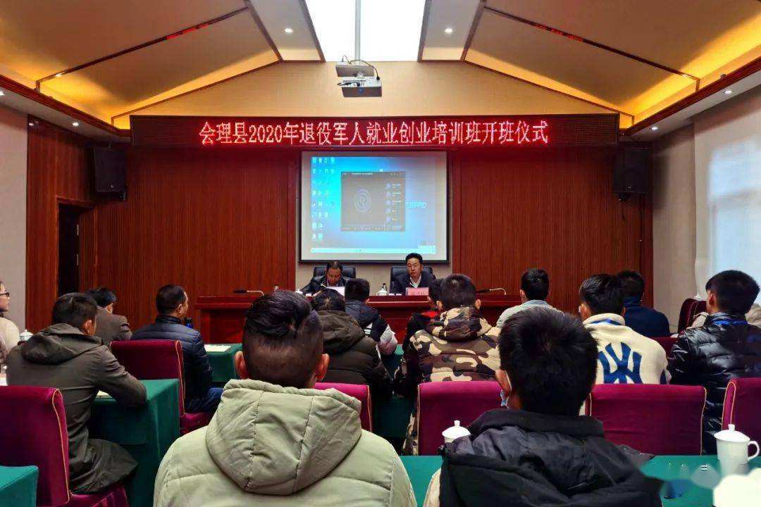 解释！干事创业方面