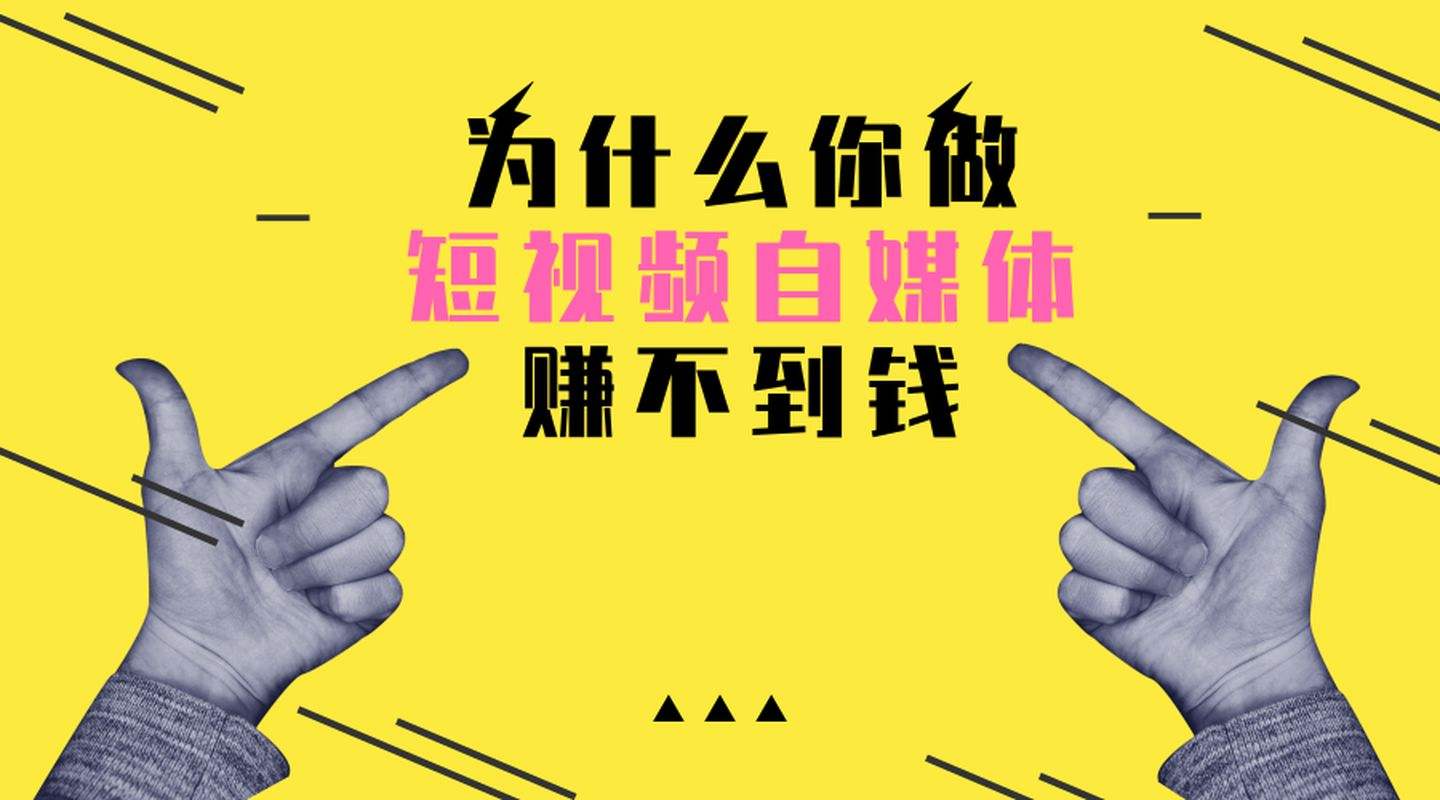 小知识！低成本创业项目