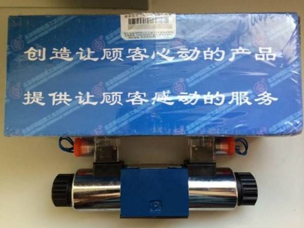 解释！北京华德创业环保设备