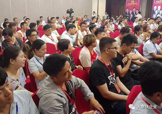 热点！南宁创业