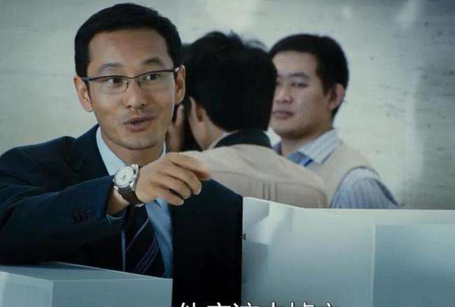 相关！关于创业的电影