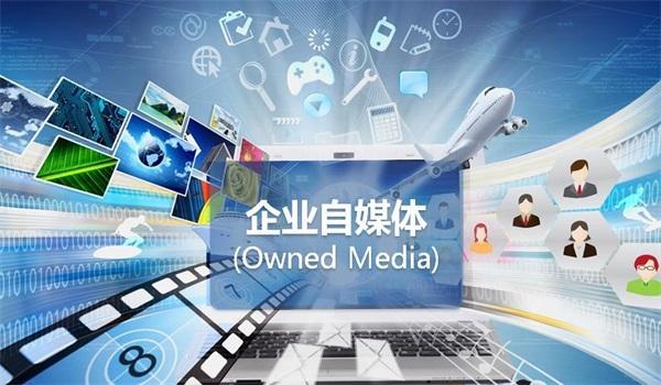 热点！移动互联网创业