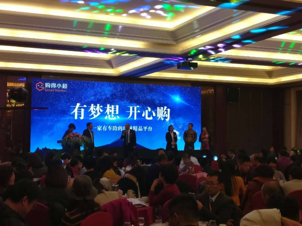 解释！一块钱也能创业