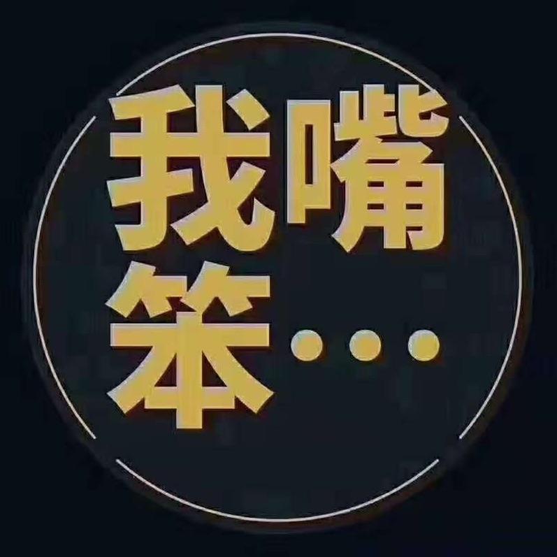 解释！一块钱也能创业