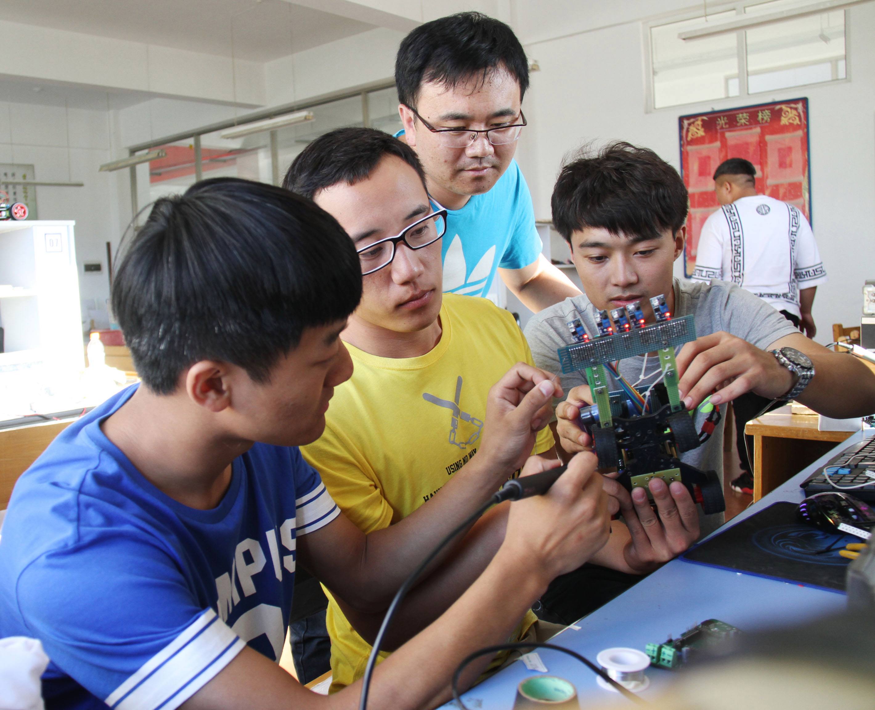 解答！北京华德创业"在线解答"