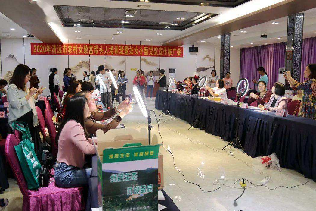 小知识！妇女创业贷款