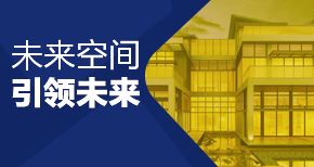 相关！寻找创业伙伴