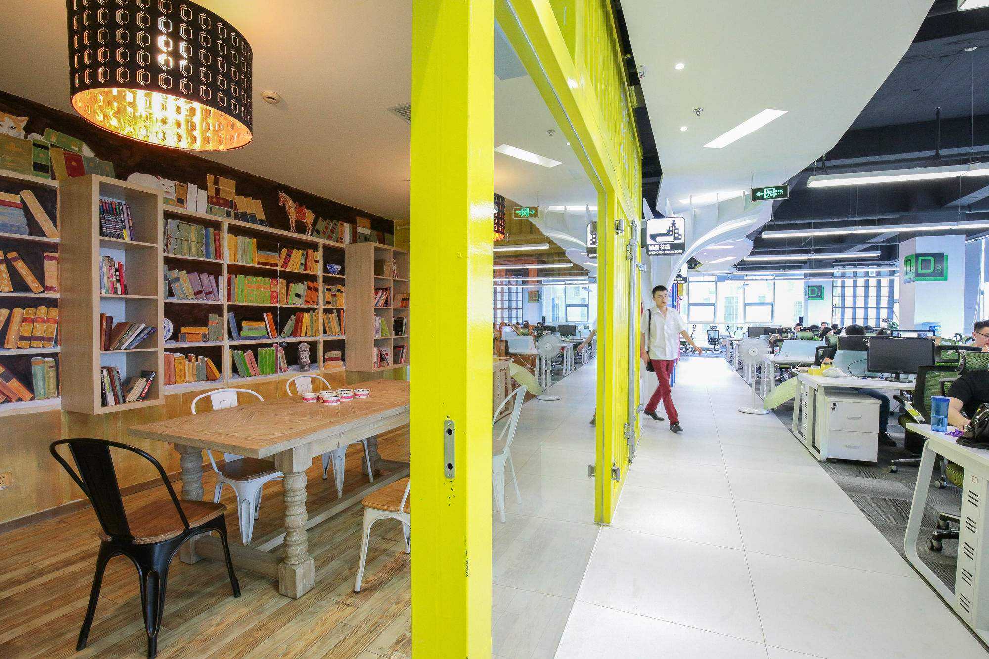 解答！创业孵化器