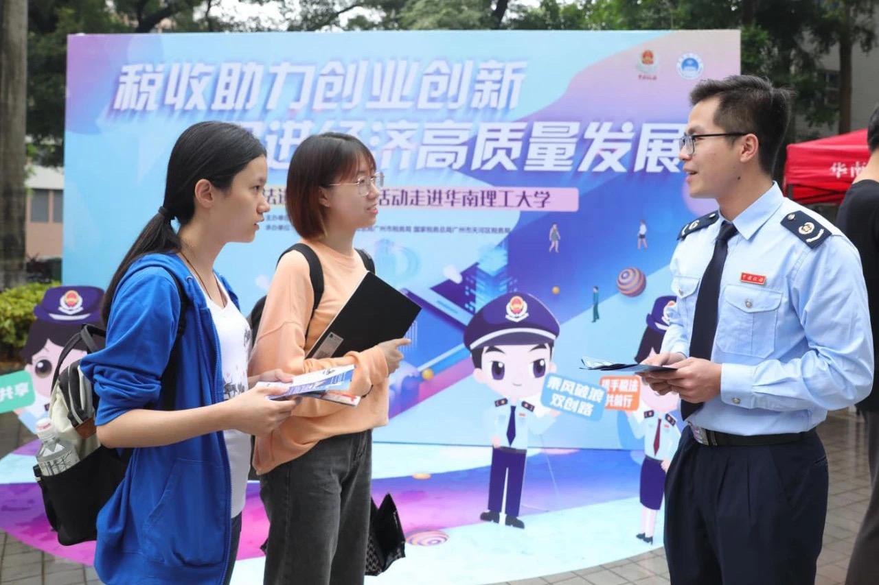 解答！学技术创业