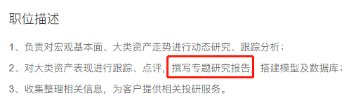 解说！十万块创业