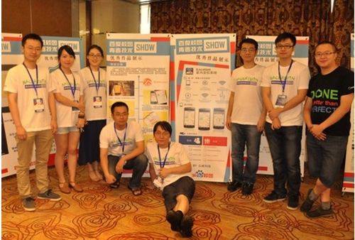 相关！创业团队