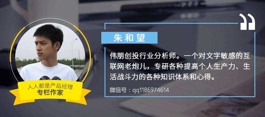 常见问题！万元创业项目