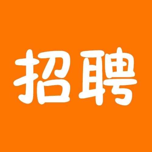 热点！创业邦