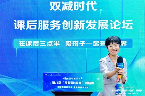 小知识！创业点子论坛