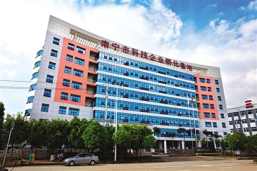 小知识！南宁创业