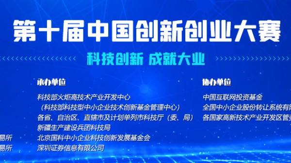 解答！高校创新创业教育