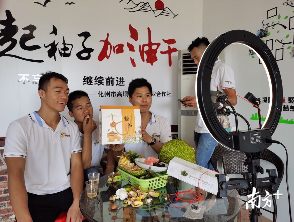 解释！如何创业致富