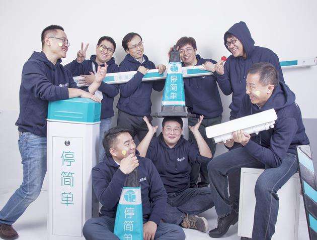 解说！创业工厂