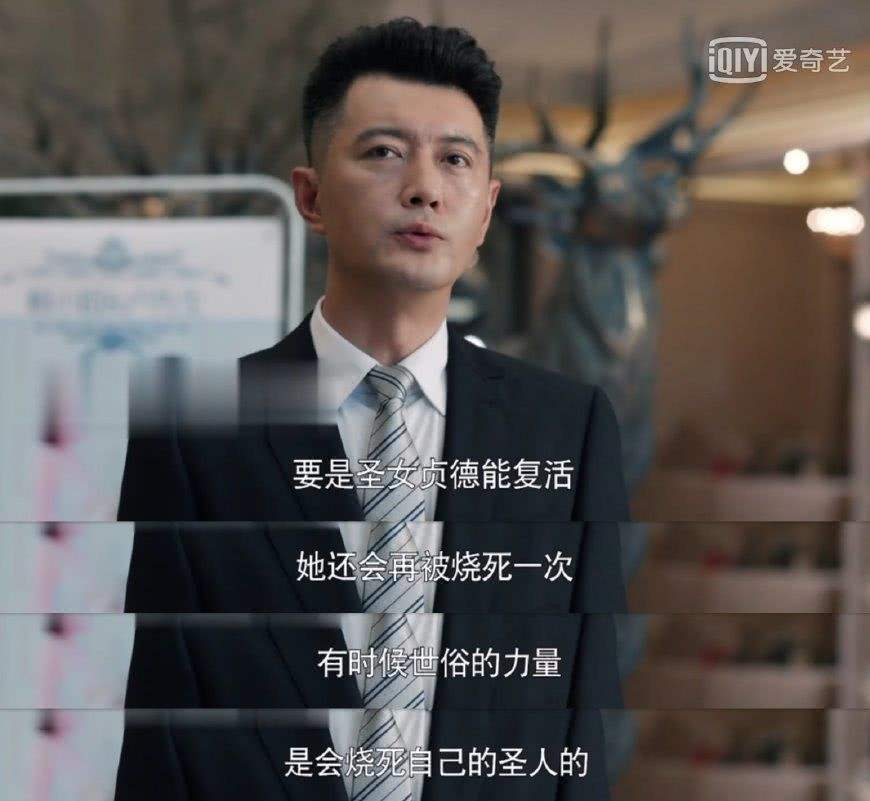 常见问题！创业时代