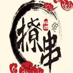 小本生意创业网