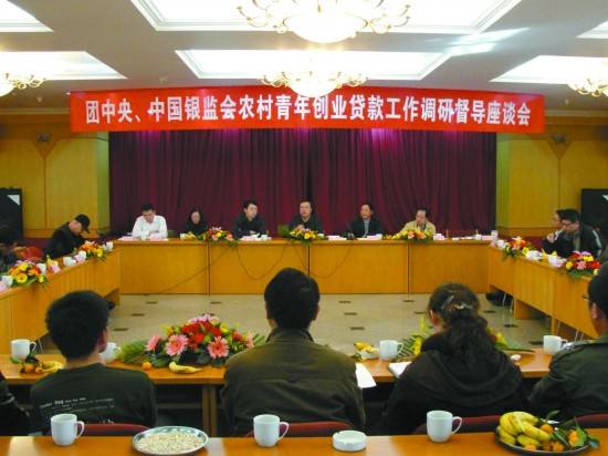 常见问题！农村创业成功案例