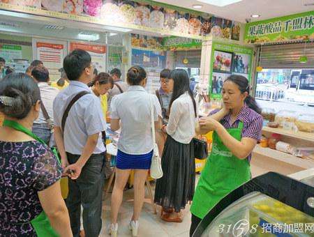 解答！创业加盟项目