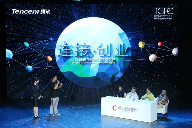 解说！创业伙伴网