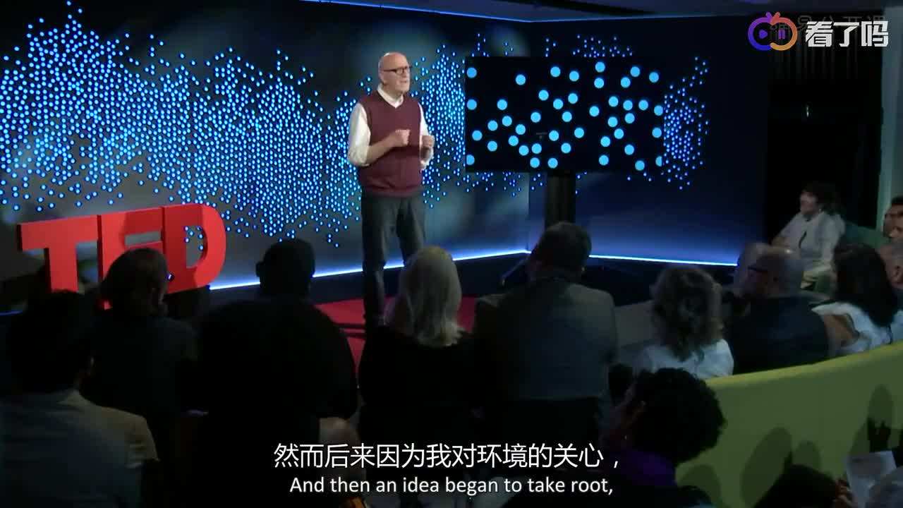 解释！创业演讲视频