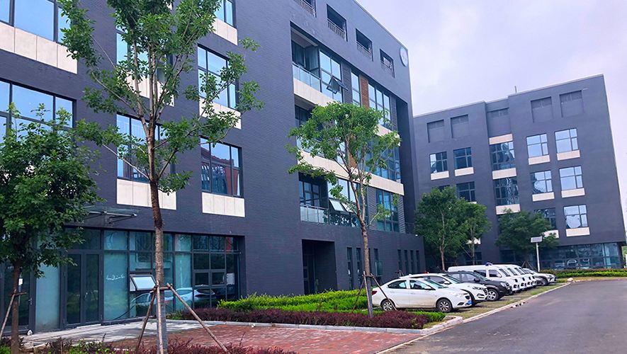 相关！创业环保大厦