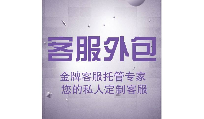 创业吧"在线解答"