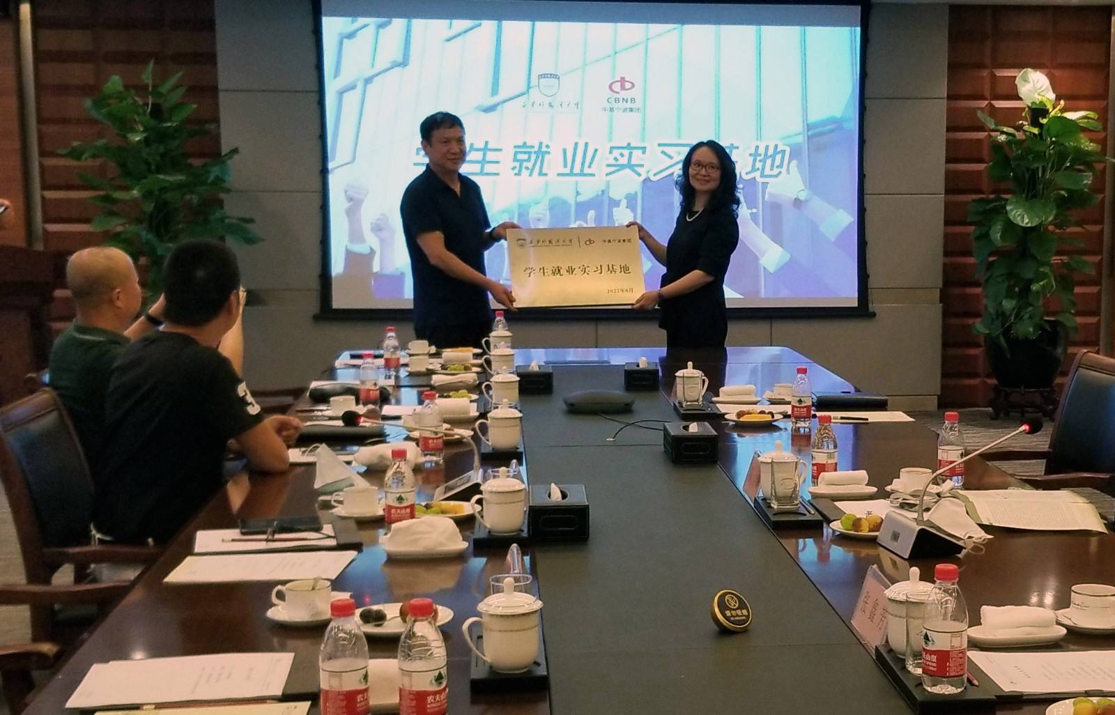 求答案！创业维艰