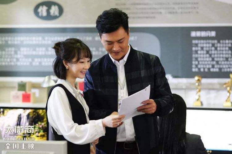 解答！创业电影排行榜前十名