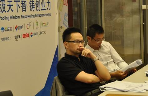 相关！创业做什么