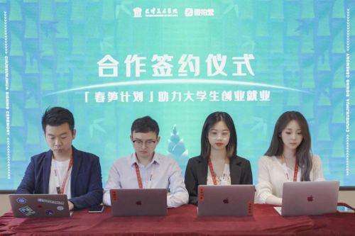 解答！十万块创业