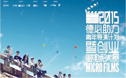 小知识！创业电影排行榜前十名