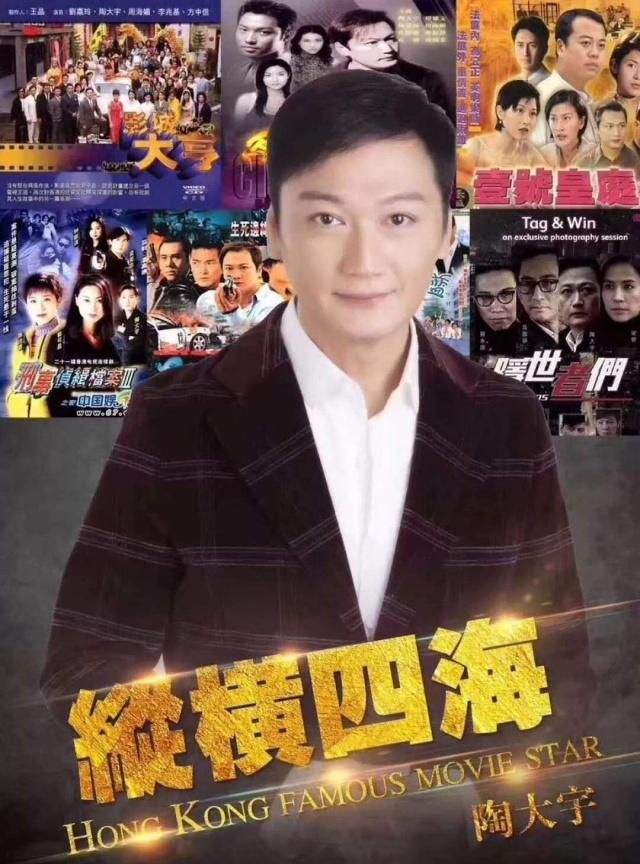小知识！创业电影排行榜前十名