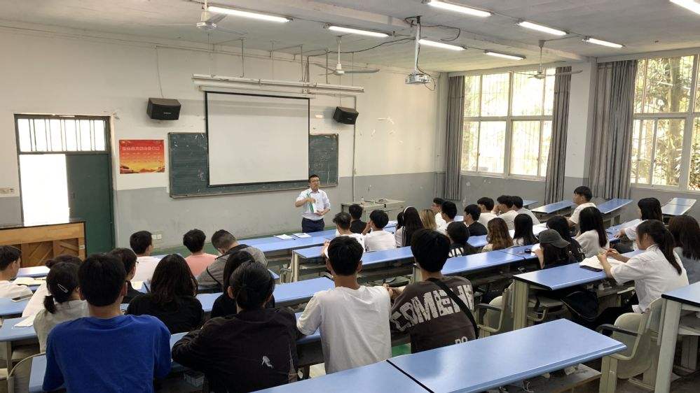 就业与创业"专业解答"