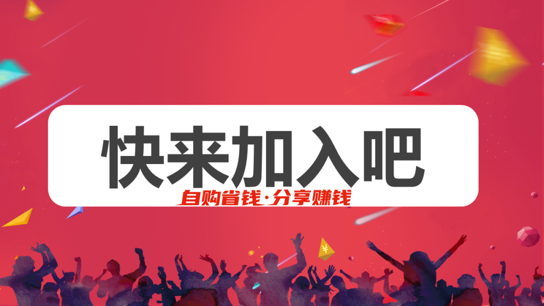 小知识！创业吧"在线解答"