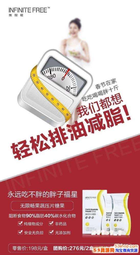 小知识！创业无忧