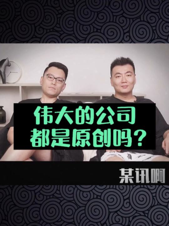 解答！创业邦网站